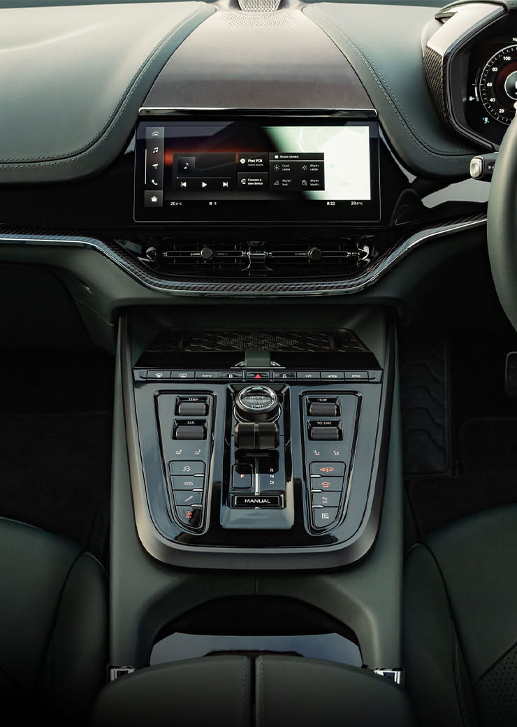 Aston Martin New Connectivity