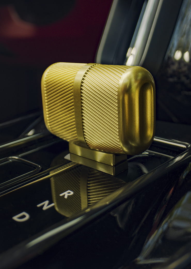Aston Martin Personalisation